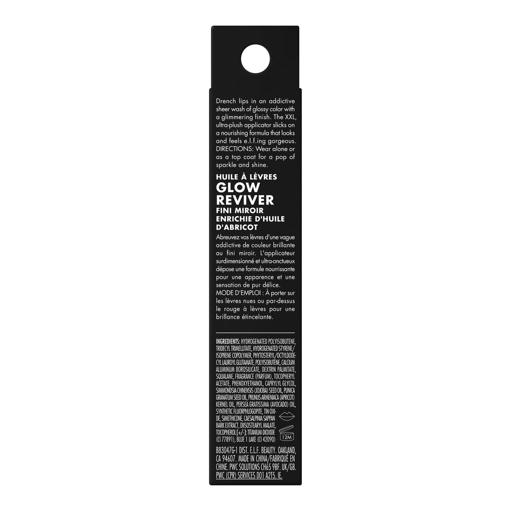 e.l.f. Jelly Pop Glow Reviver Lip Oil, Limited Edition Nourishing Formula Creates A Sheer, Ultra-Glossy Finish, Non-Sticky Feel, Vegan & Cruelty-Free