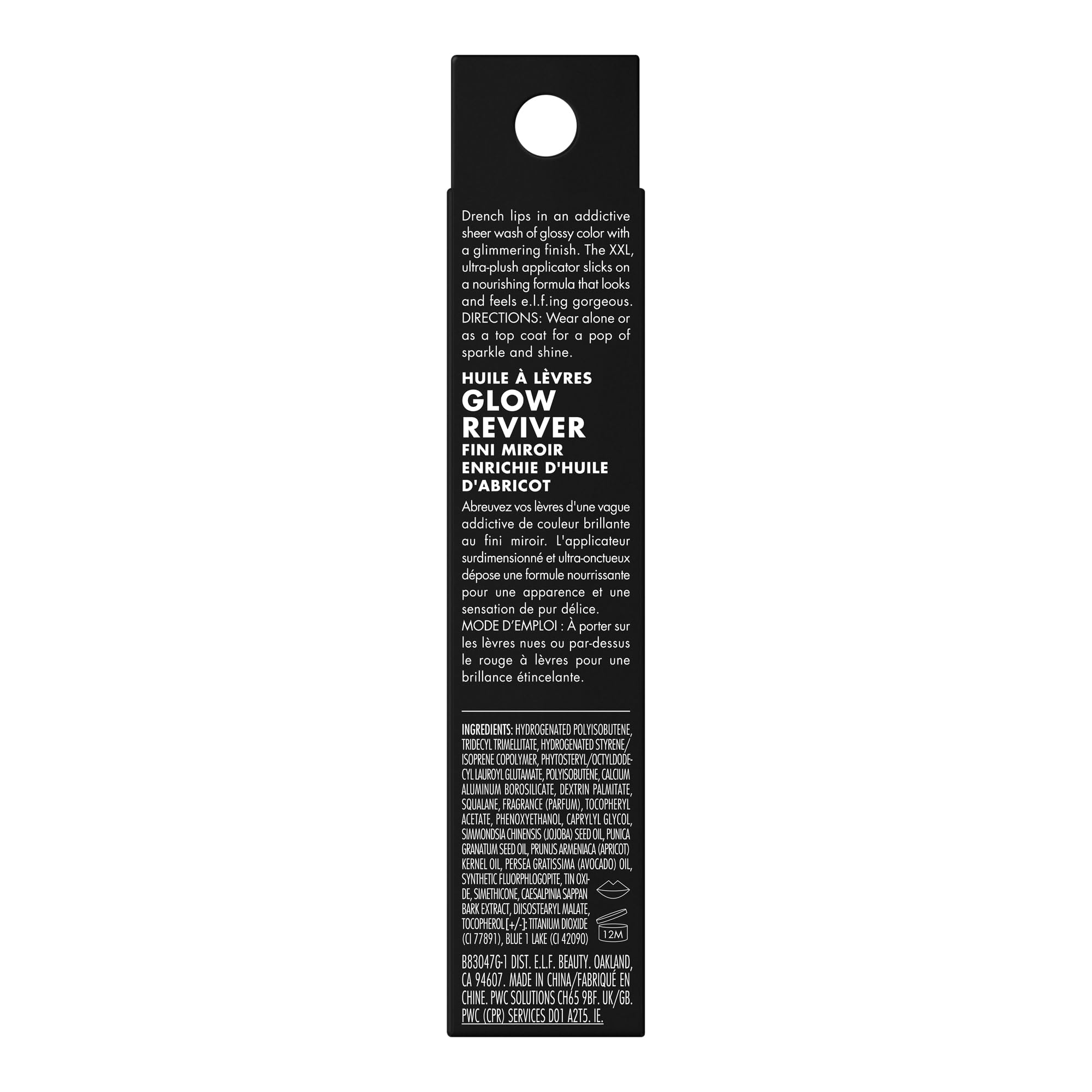 e.l.f. Jelly Pop Glow Reviver Lip Oil, Limited Edition Nourishing Formula Creates A Sheer, Ultra-Glossy Finish, Non-Sticky Feel, Vegan & Cruelty-Free