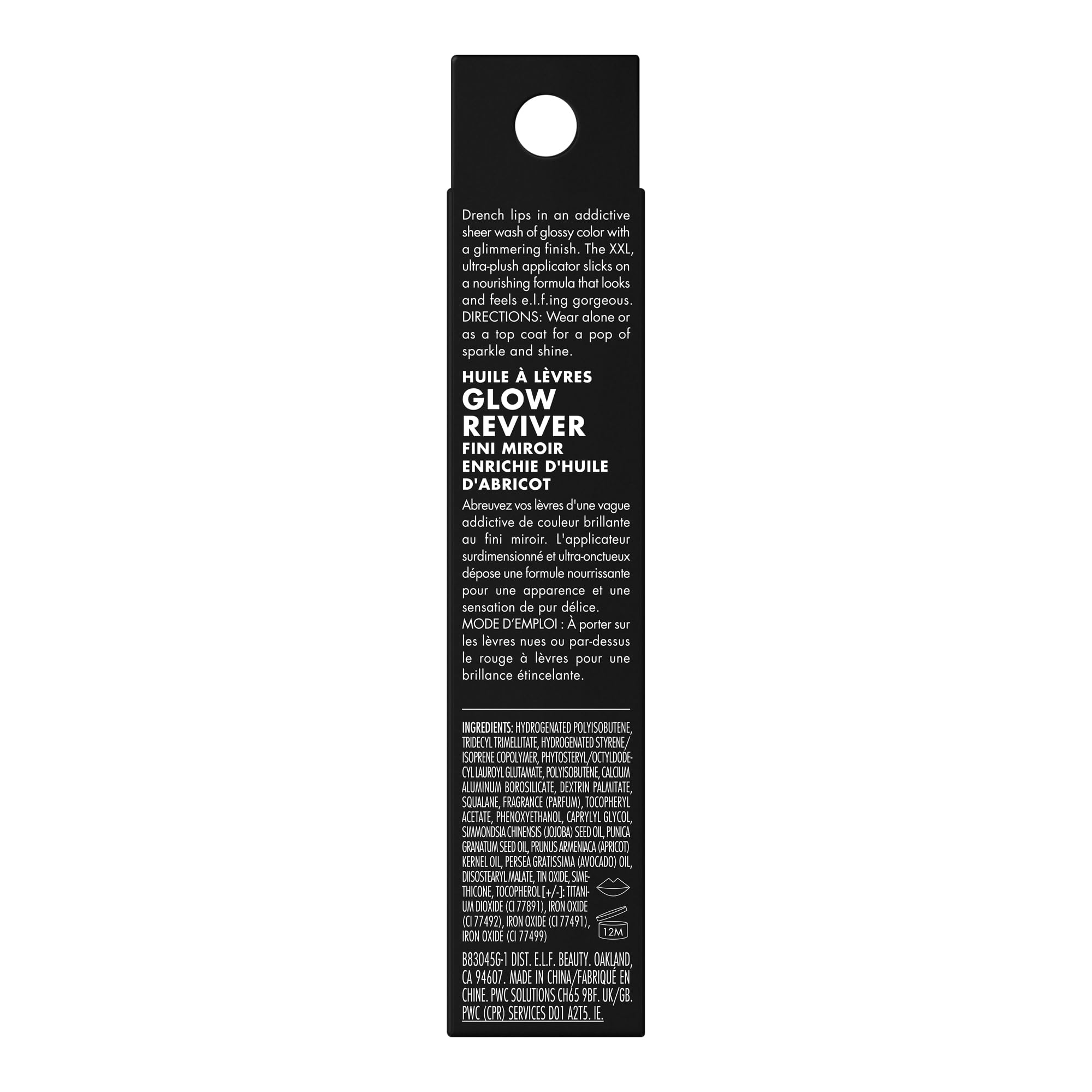 e.l.f. Jelly Pop Glow Reviver Lip Oil, Limited Edition Nourishing Formula Creates A Sheer, Ultra-Glossy Finish, Non-Sticky Feel, Vegan & Cruelty-Free