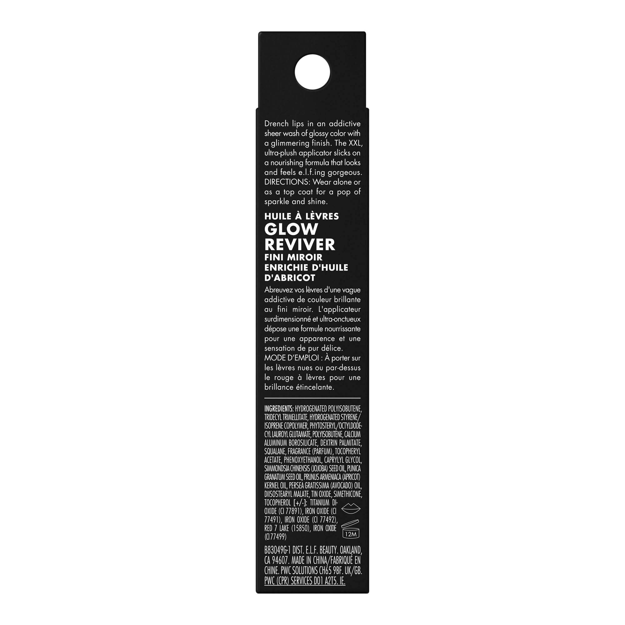 e.l.f. Jelly Pop Glow Reviver Lip Oil, Limited Edition Nourishing Formula Creates A Sheer, Ultra-Glossy Finish, Non-Sticky Feel, Vegan & Cruelty-Free