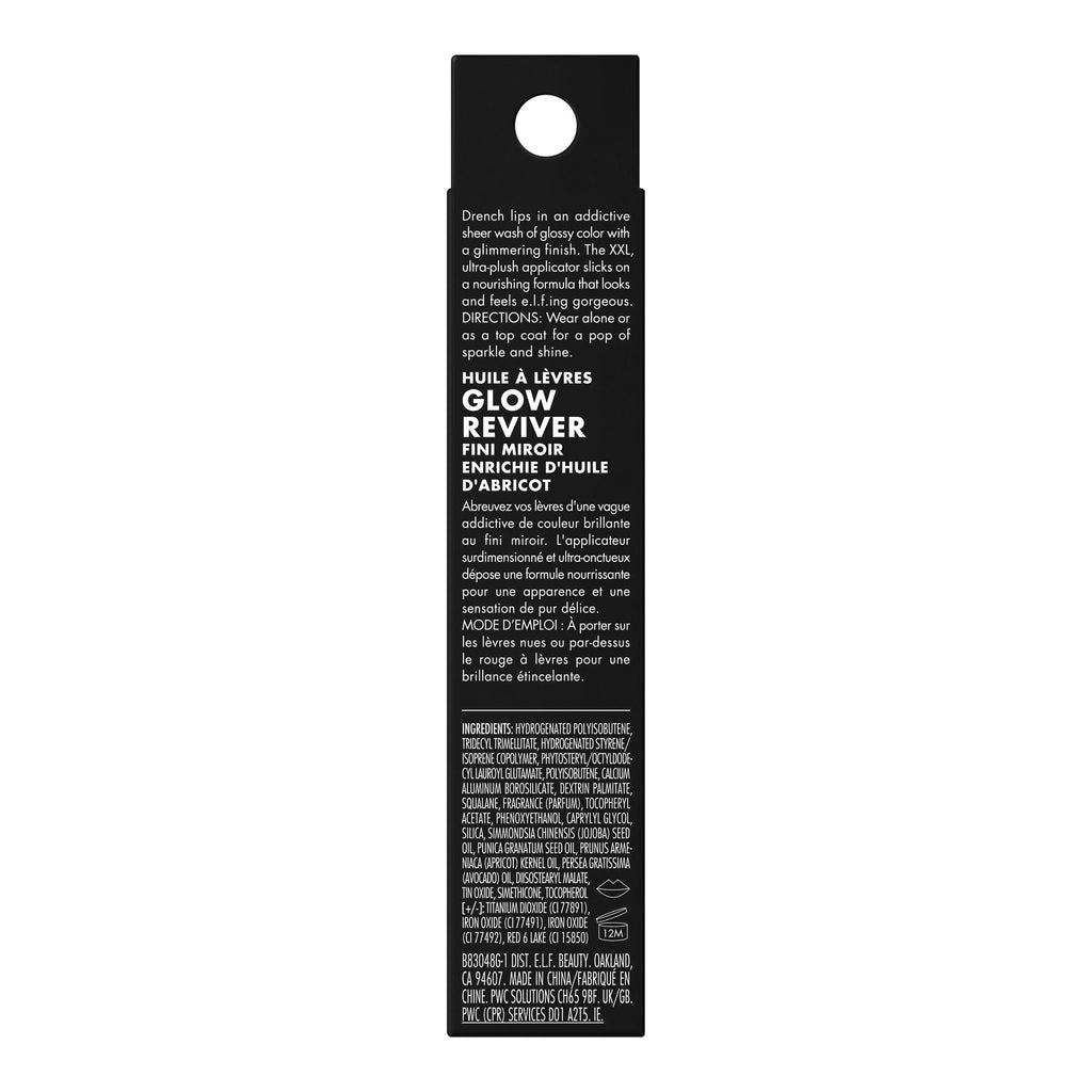 e.l.f. Jelly Pop Glow Reviver Lip Oil, Limited Edition Nourishing Formula Creates A Sheer, Ultra-Glossy Finish, Non-Sticky Feel, Vegan & Cruelty-Free