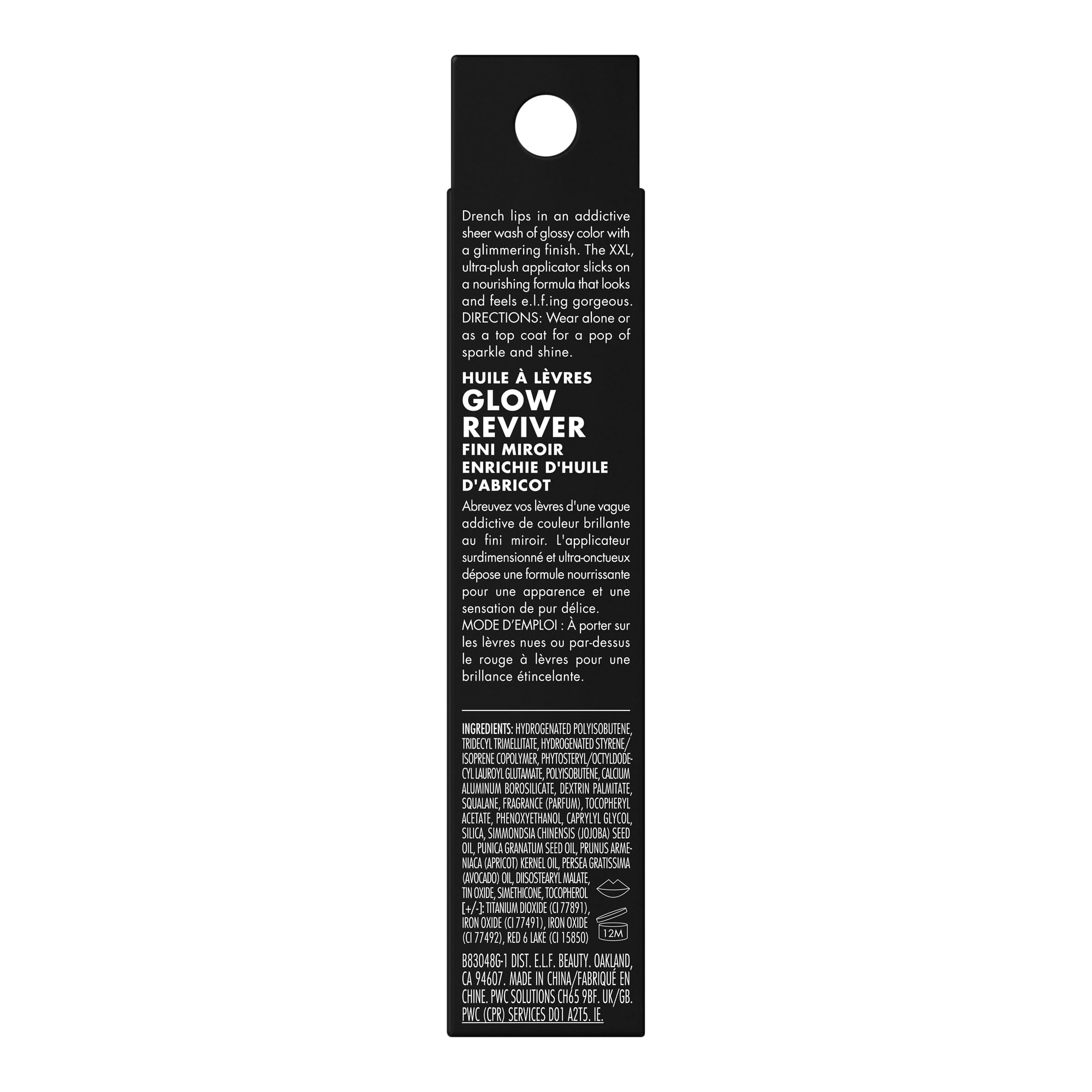 e.l.f. Jelly Pop Glow Reviver Lip Oil, Limited Edition Nourishing Formula Creates A Sheer, Ultra-Glossy Finish, Non-Sticky Feel, Vegan & Cruelty-Free